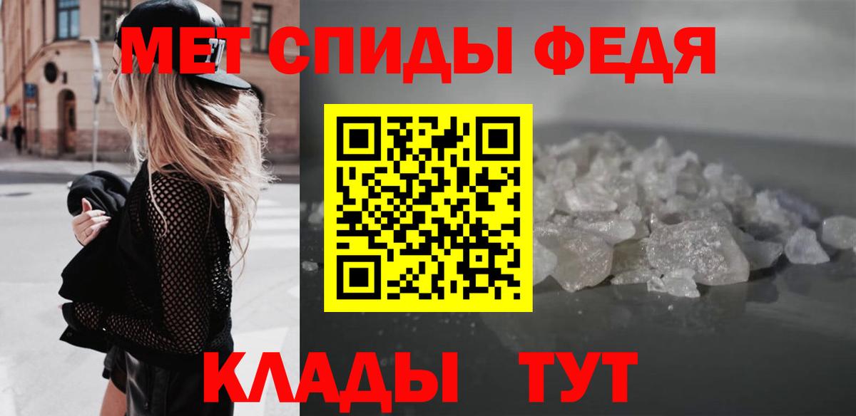 MDMA Кыштым