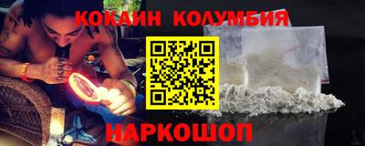 меф Бугуруслан