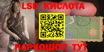 кокаин перу Бузулук