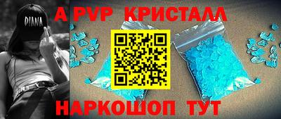 героин Ижевск