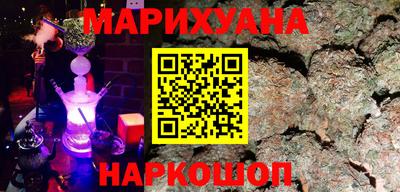 меф Бугуруслан