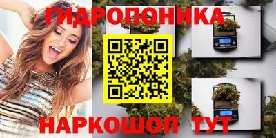 кокаин перу Бузулук