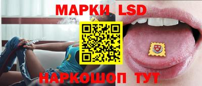 кокаин перу Бузулук