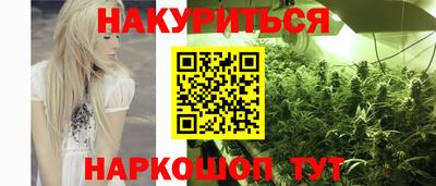 кокаин перу Бузулук