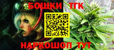меф Бугуруслан