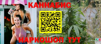 тгк Ивантеевка