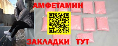 марихуана Будённовск