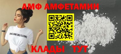 кокаин перу Бузулук