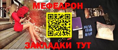 кокаин перу Бузулук